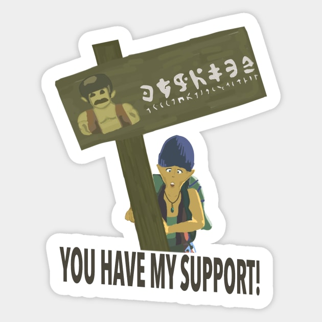 You Have My Support! (Totk) v2 Sticker by HeartonSleeves